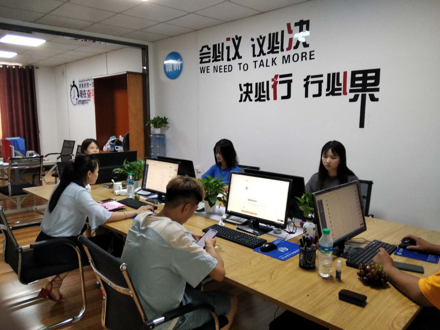 办公室一角