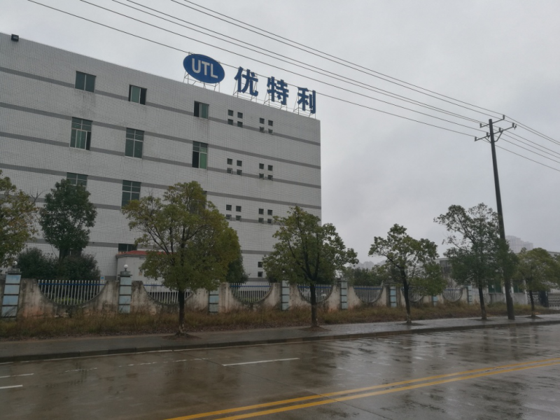 优特利